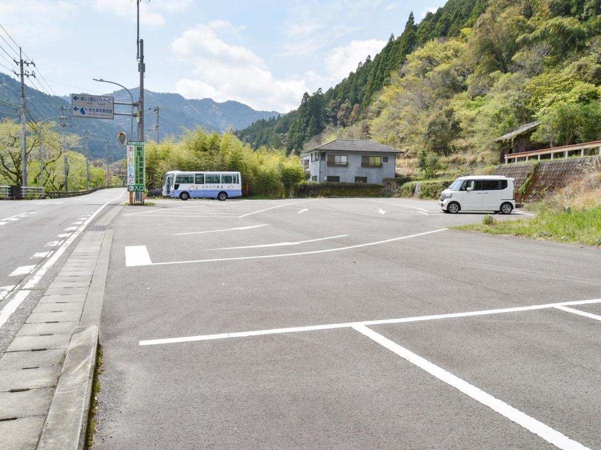 Momijigawa Onsen Hotel Naka ภายนอก รูปภาพ