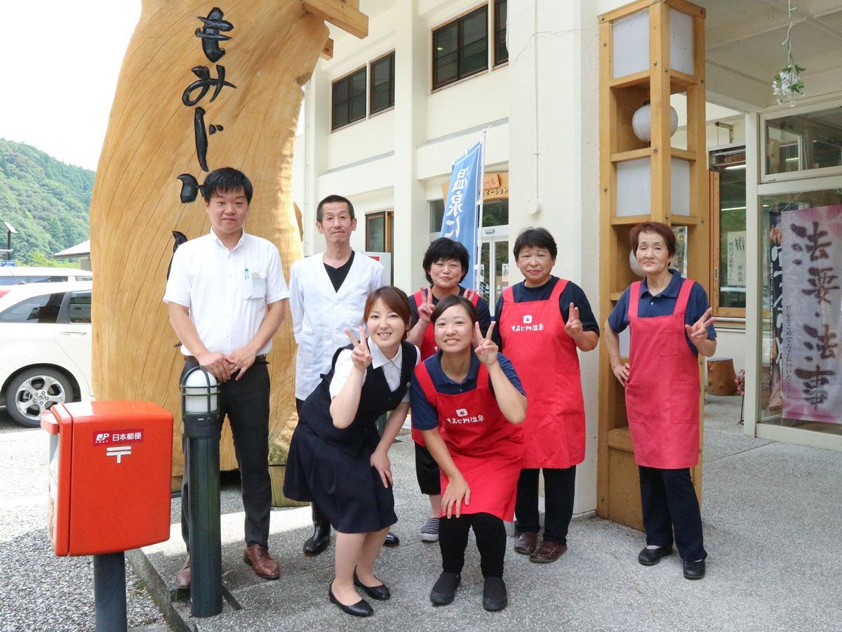 Momijigawa Onsen Hotel Naka ภายนอก รูปภาพ