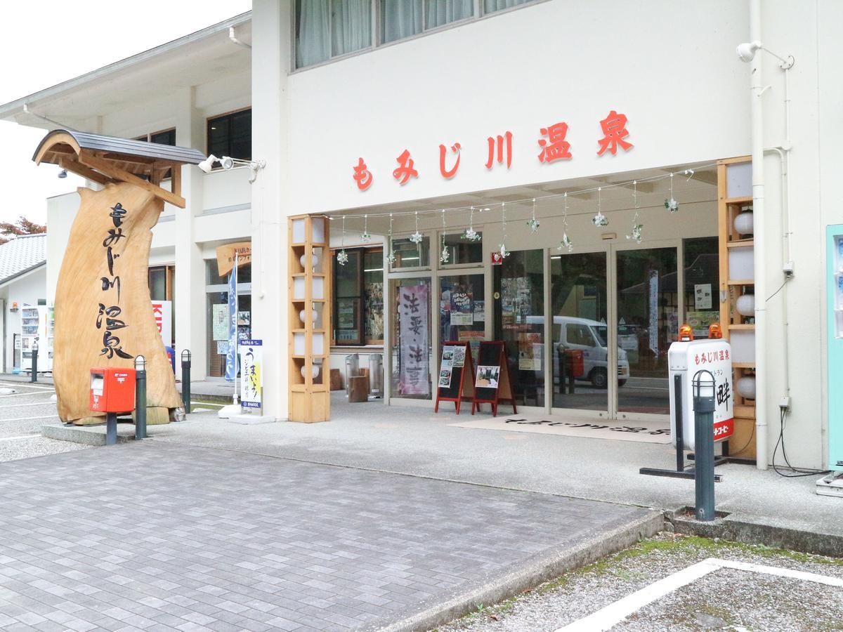 Momijigawa Onsen Hotel Naka ภายนอก รูปภาพ